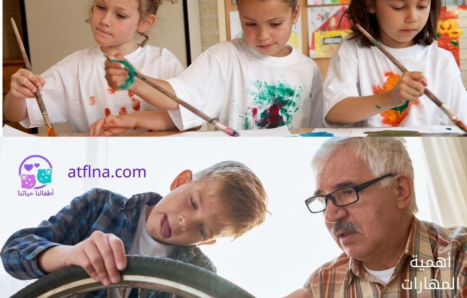 أهمية المهارات الفنية للأطفال